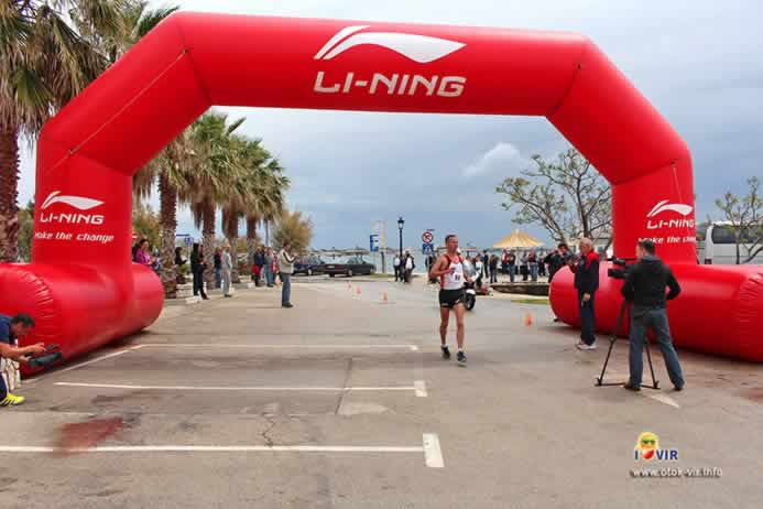 3. Međunarodni virski maraton Zadar - Vir